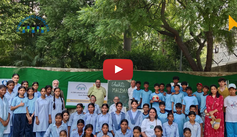 Gyan Shree Vidyalaya – July 2026